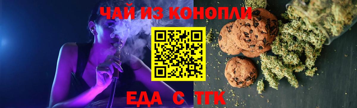 Советский  МДМА  Мефедрон   Вход с VPN  ЭКСТАЗИ  НБОМе  МАРИХУАНА  Гашиш 