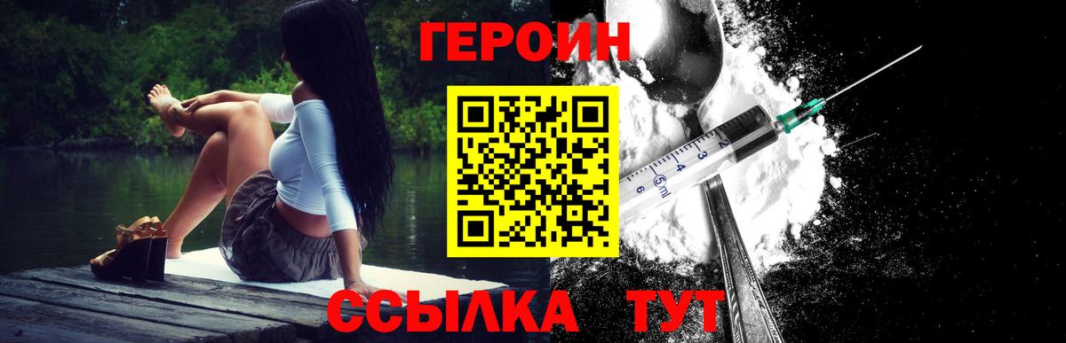 Галлюциногенные грибы Советский