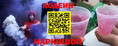скорость Пенза