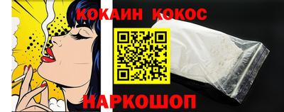 mix Первоуральск