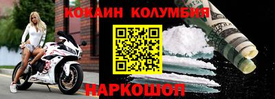 стаф Партизанск