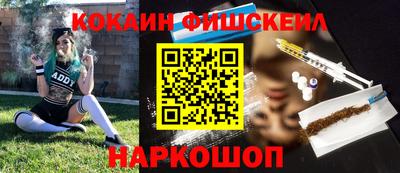 скорость Пенза