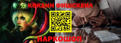 mix Первоуральск