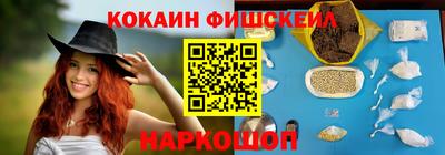 скорость Пенза