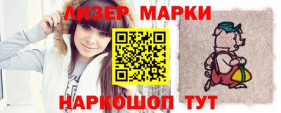 mix Первоуральск