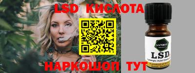 mix Первоуральск