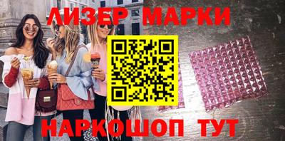 mix Первоуральск