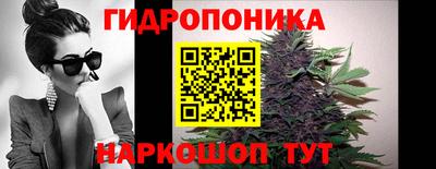 стаф Партизанск