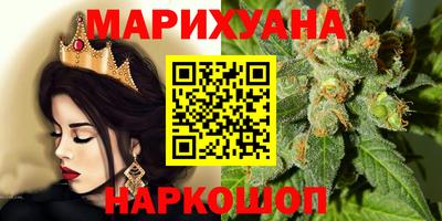 mix Первоуральск
