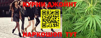 стаф Партизанск