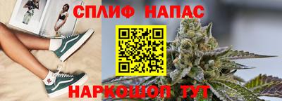 mix Первоуральск