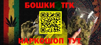 mix Первоуральск