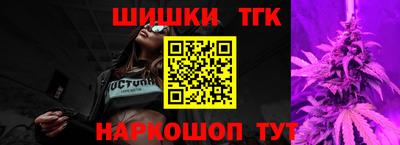 стаф Партизанск