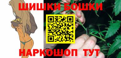 скорость Пенза
