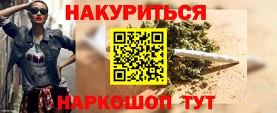 скорость Пенза