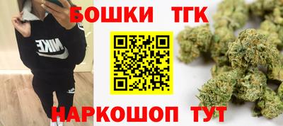mix Первоуральск