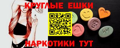 mix Первоуральск