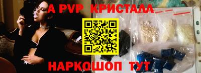 mix Первоуральск