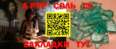 mix Первоуральск