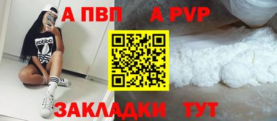 mix Первоуральск