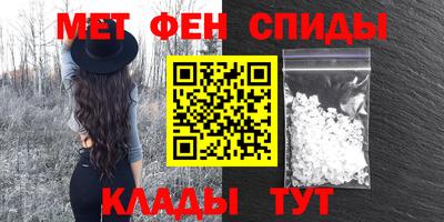 mix Первоуральск