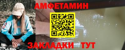 mix Первоуральск