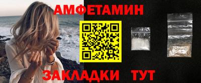 mix Первоуральск
