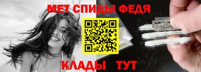 mix Первоуральск