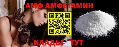mix Первоуральск