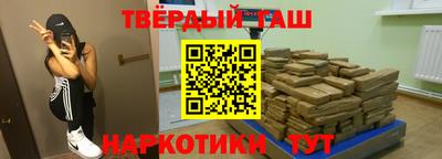 стаф Партизанск