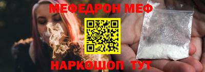 скорость Пенза