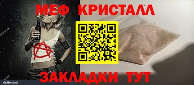 скорость Пенза